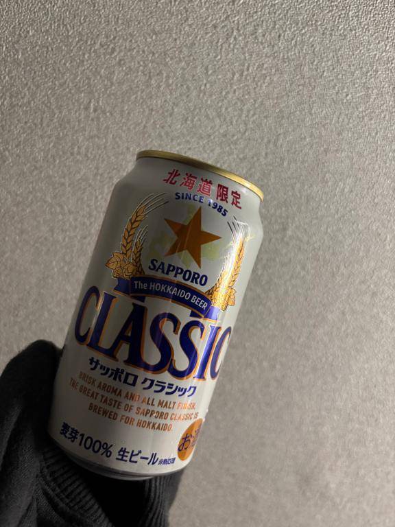 4月始めになります?