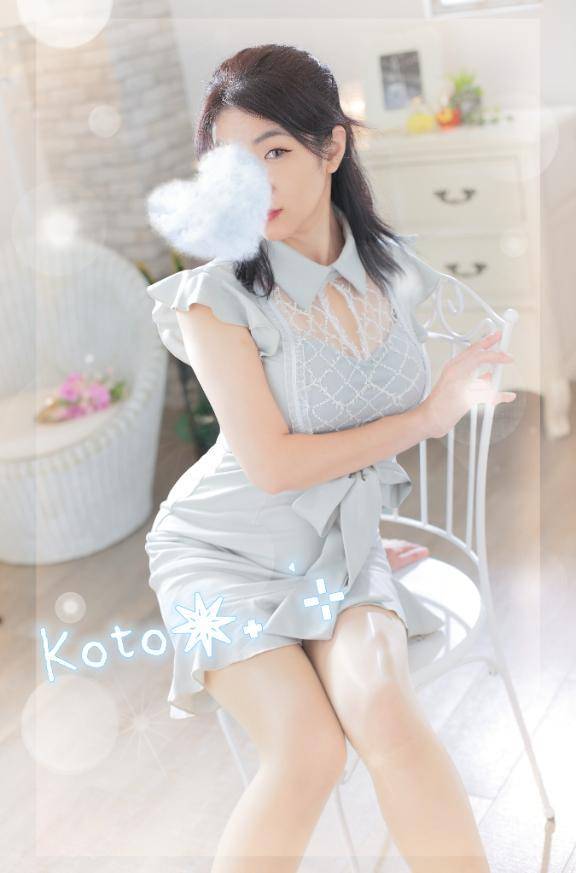 また週末から?