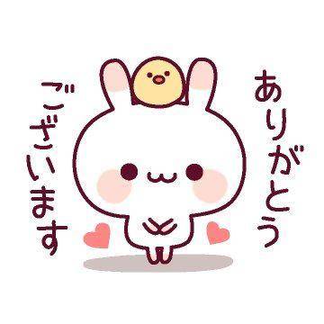 ( ?? .? ??人) ｱﾘｶﾞﾄｫ*?.?*