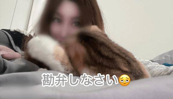 時代は令和だわよ??