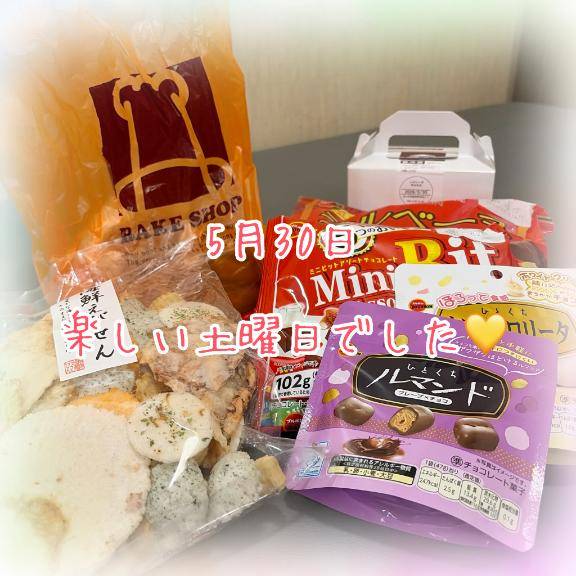 5月30日　感謝のお手紙です??