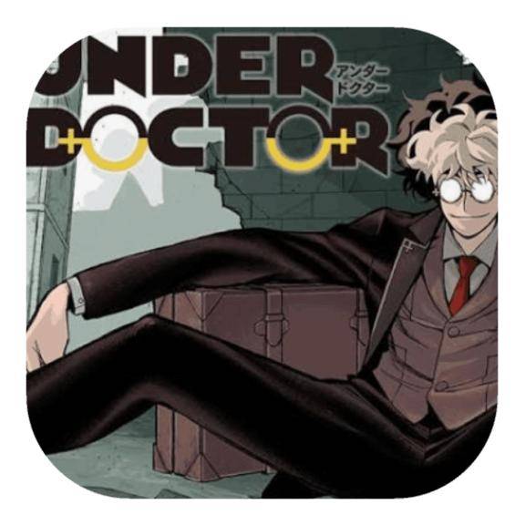 おはようございます?