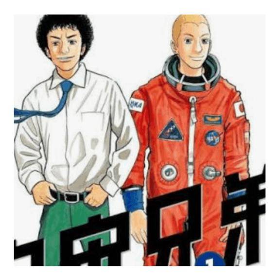 犬目覚まし??