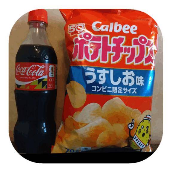 ポテチさんへ