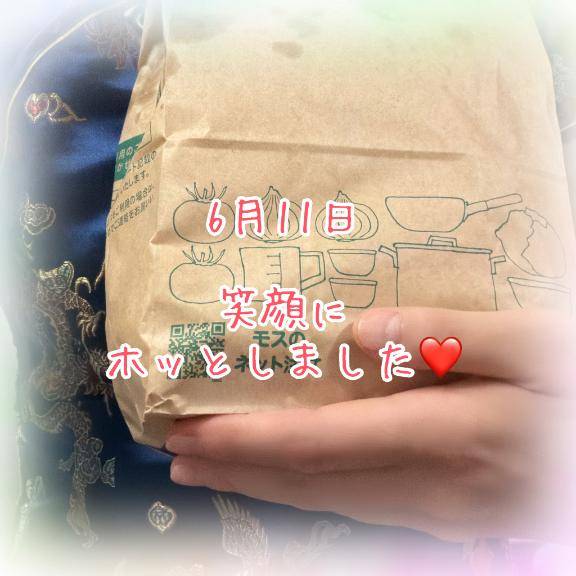 6月11日　感謝のお手紙です???