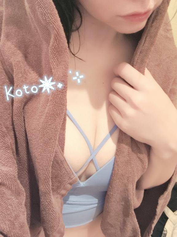 サッパリ??