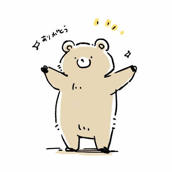 6/16 お礼です??