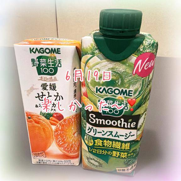 6月19日　感謝のお手紙です??