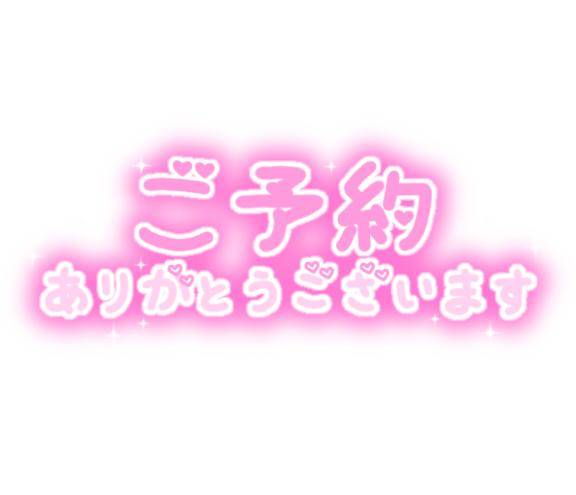 25日