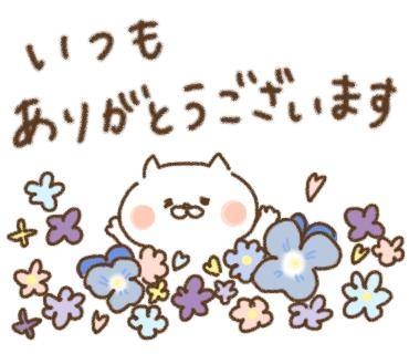 6/26 お礼です??