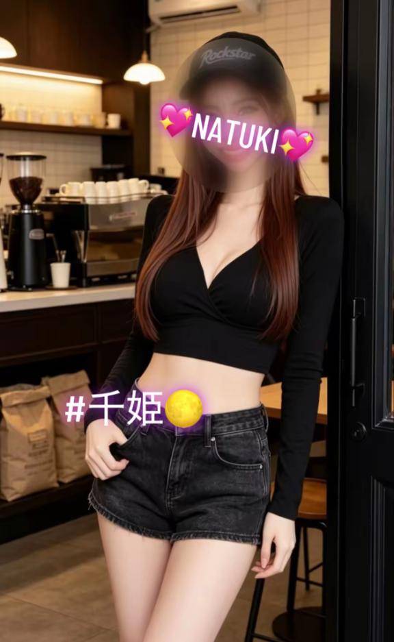 私服は新鮮だった??
