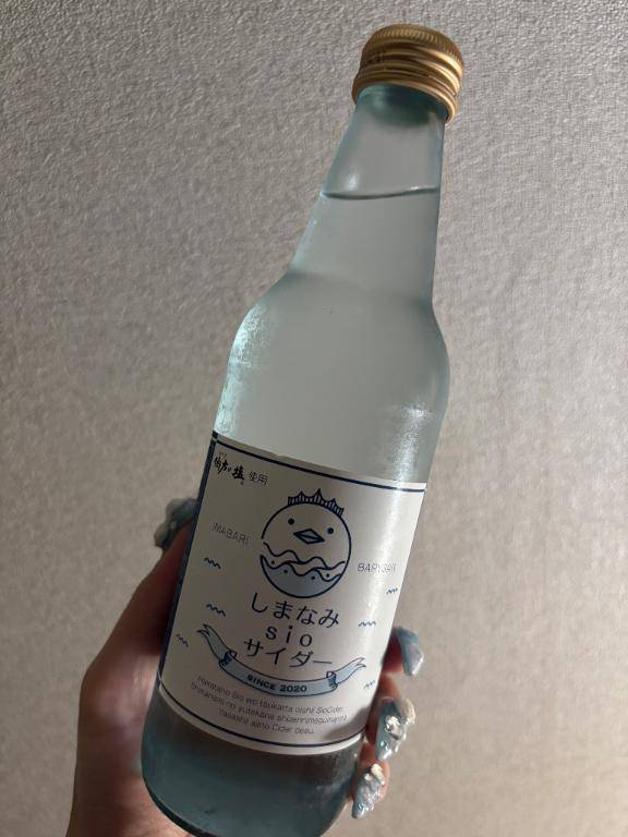 気付けば7月…