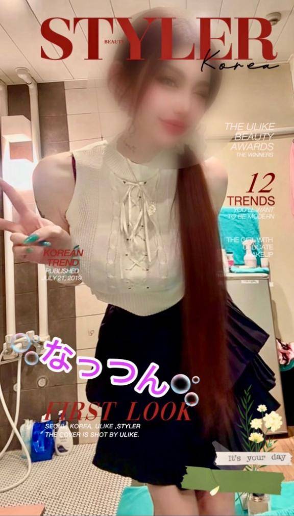 ?女の子です。??
