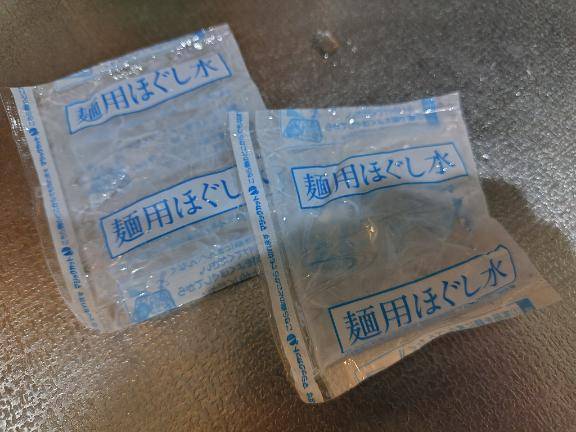 おはようございます?