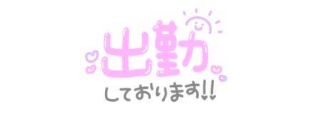 ( ；∀；)