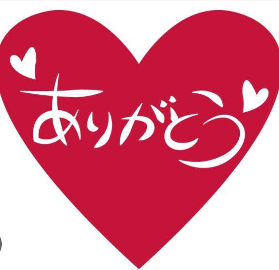 塩分過多