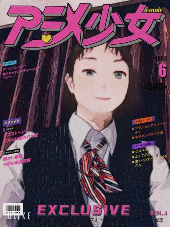 黒猫さんへ