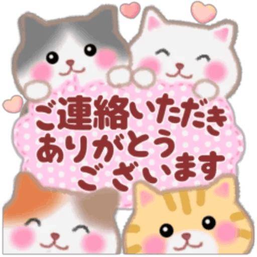 残暑？