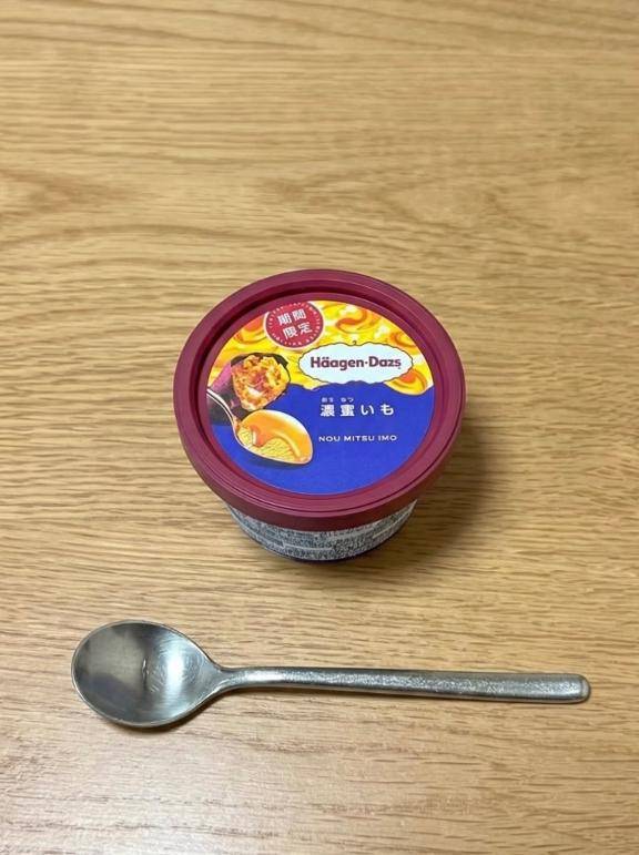 嬉しいよぉ(≧ω≦)