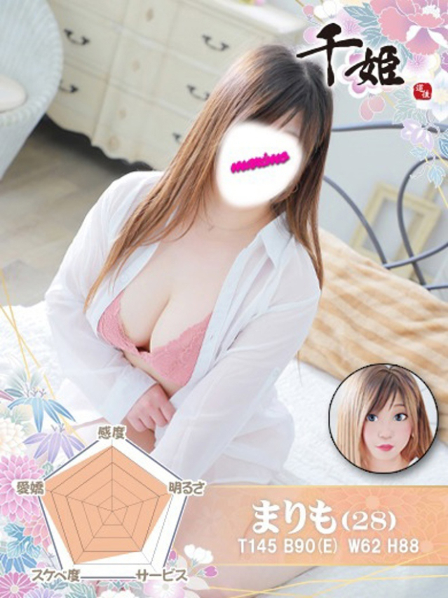 まりも（千姫）