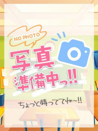 ふう