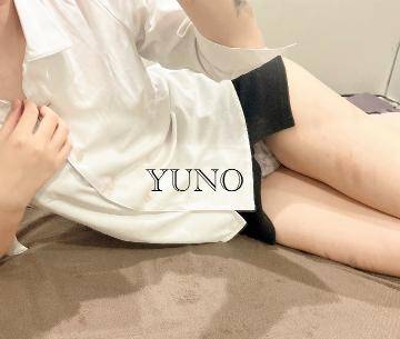 ユノ【オリジナルLOVEを貫いて】