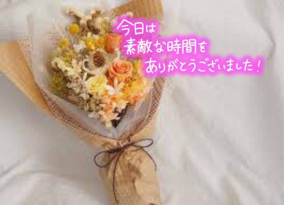 カリン【理性のバリアが効かない】