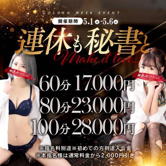 おはよん(?′???)??