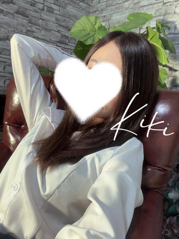 【次回ご案内】