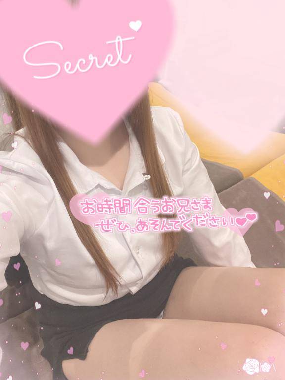しゅっしたよ??