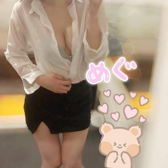 お礼?