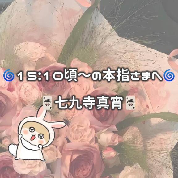 ? 真宵にはプリプリを着せたい社長さま???