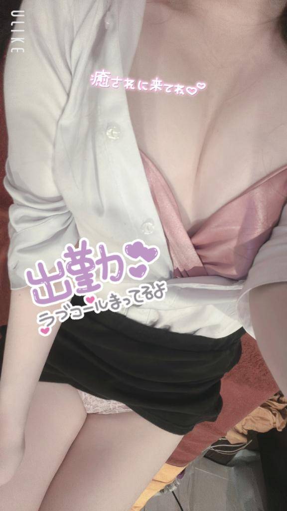 最終日?