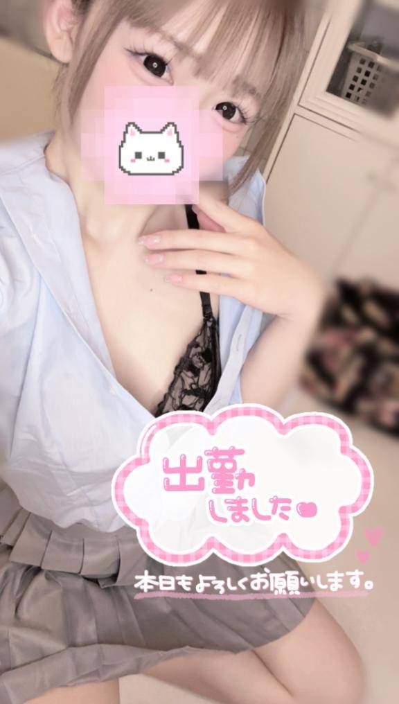 出勤です??? ??