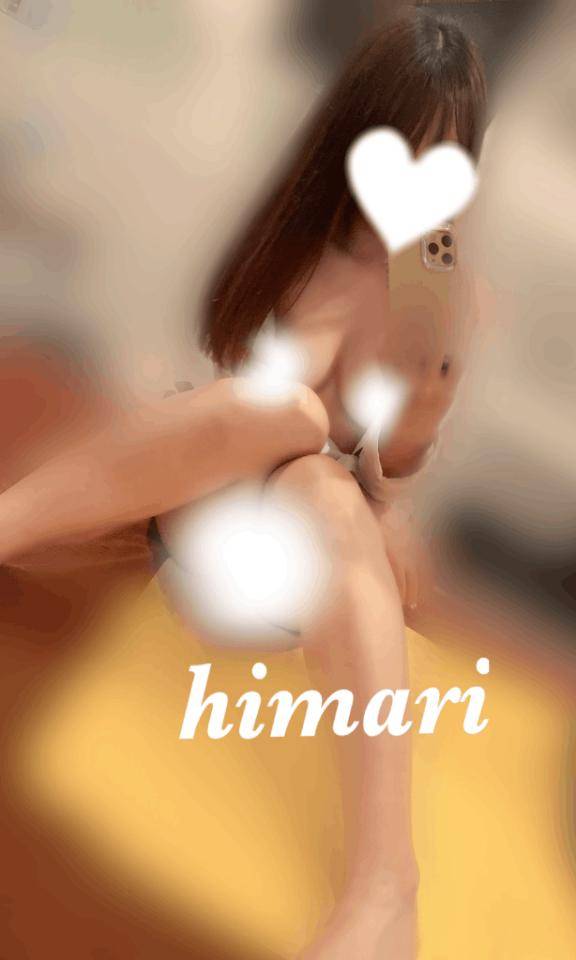 出勤☆