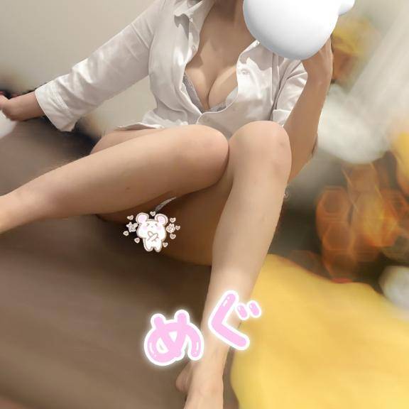 お礼?