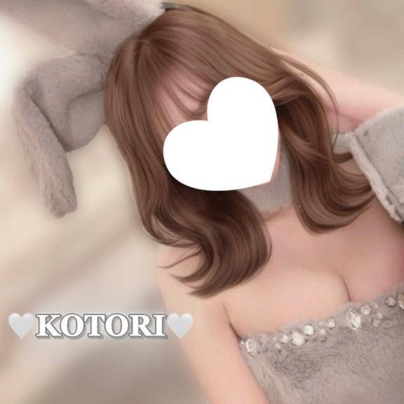 ?? 今日のご挨拶