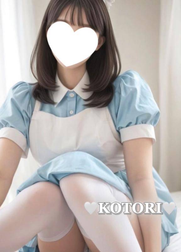 ?? 本日のお礼とお誘い
