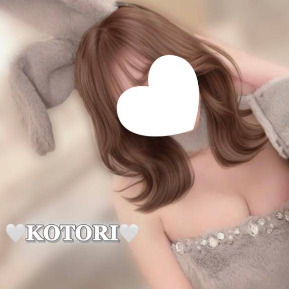 ?? 今日のご挨拶