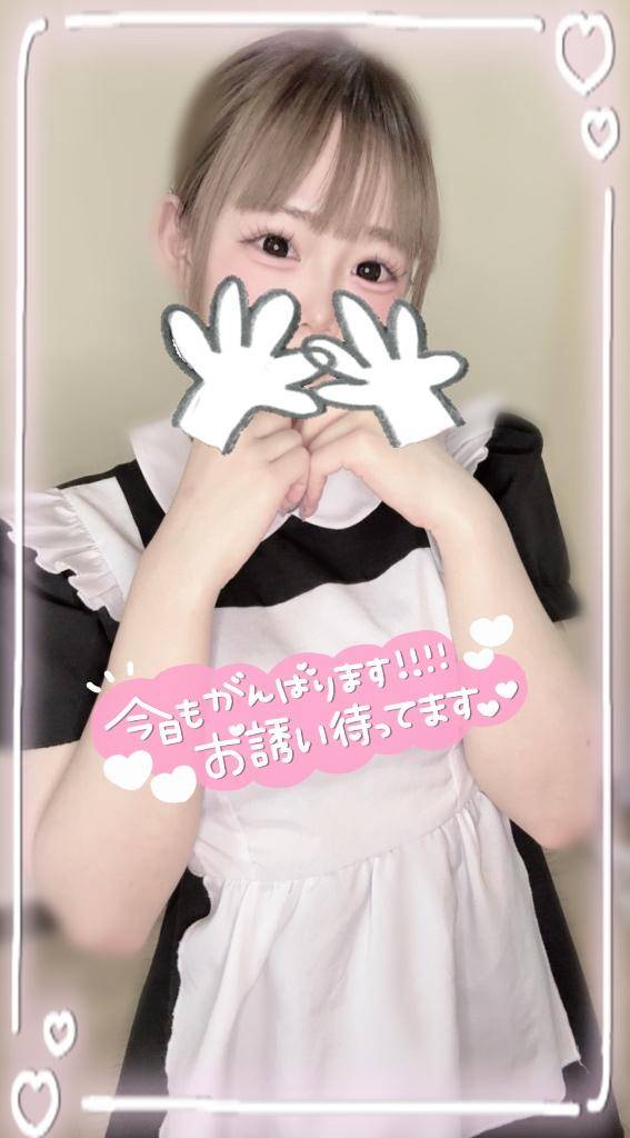 出勤???♀?