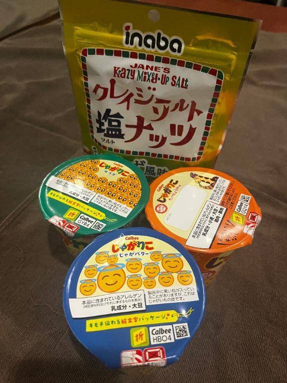 感謝??♀???♀?