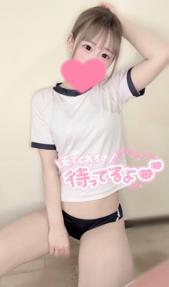 次回???????
