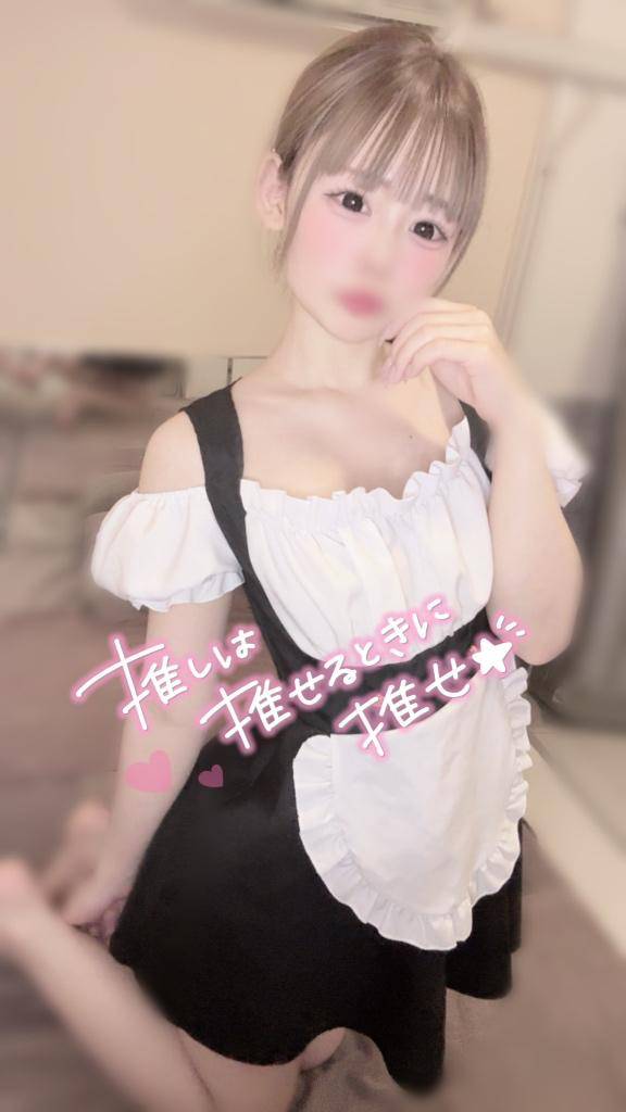 ありがとう???