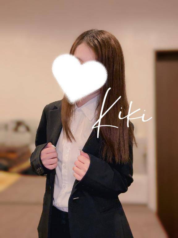 加藤きき【痴女の宅急便】
