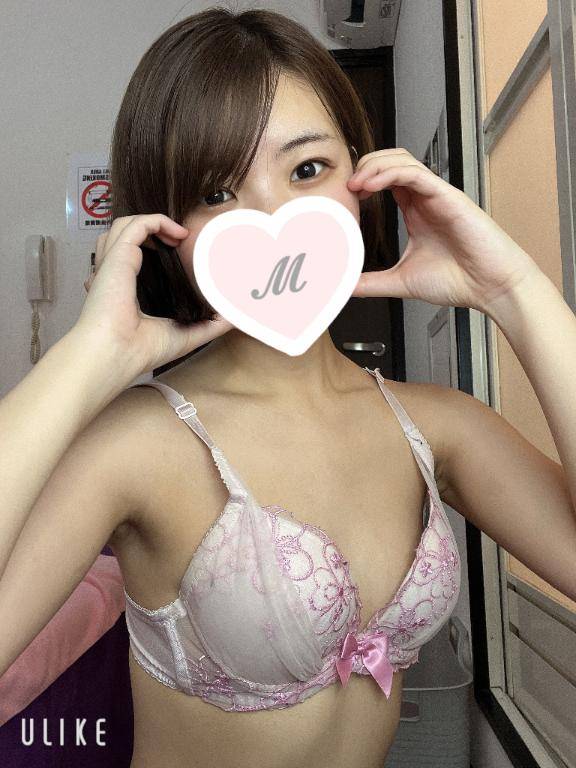 にゃは