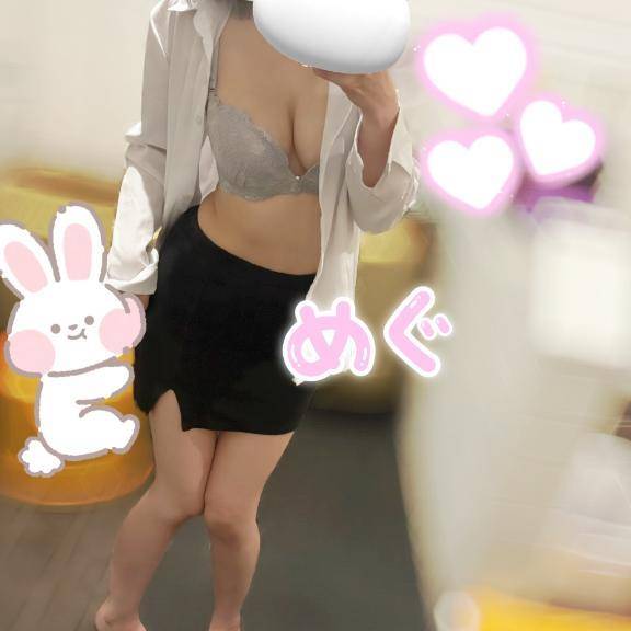 今日こそ狙い目✨