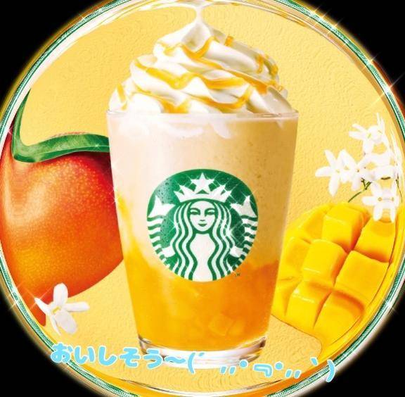 🥭🥤