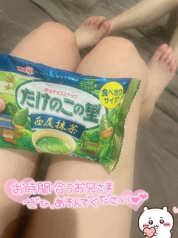 ここらでひといき♡♡
