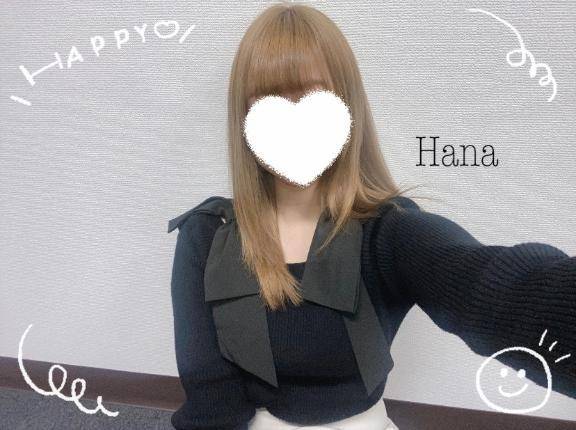 昨日のお礼💌
