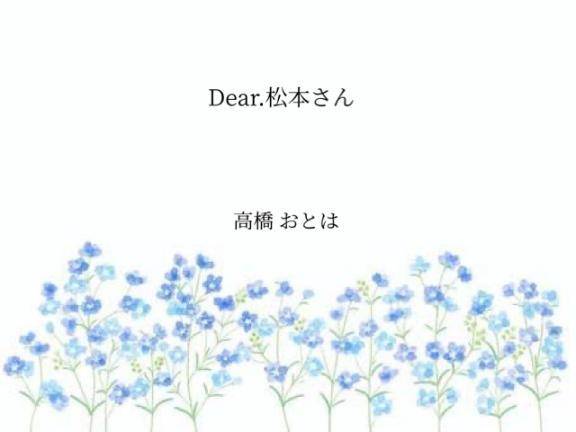 𝙏𝙝𝙖𝙣𝙠 𝙮𝙤𝙪¨̮︎✿